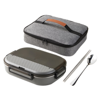 京东京造 饭盒 学生316不锈钢餐盒上班族微波炉 配保温袋 大容量