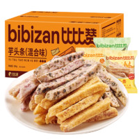 比比赞（BIBIZAN）芋头条混合口味280g蔬果干脆薯条办公室休闲零食品