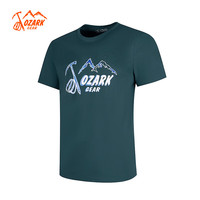 奥索卡 OZARK GEAR户外短袖T恤男 夏季纯棉男短袖运动T恤 339102 番芒绿-151 M 170