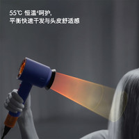 88VIP：戴森 dyson HD16智能吹风机高速珊瑚铜恒温护发速干