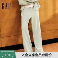 Gap 女装2024初秋刺绣logo阔腿长裤宽松休闲运动针织裤638137 水绿色 155/58A(XS) 亚洲尺码