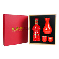 剑南春 珍藏级 小酒版礼盒 52度 100ml 浓香型白酒 老版本 100ml*5盒