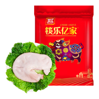 双汇猪肚猪肚汤爆炒猪肚卤制煲汤猪肉生鲜食材约4斤 猪肚 1kg 1袋 （共2斤） 猪肚 1kg 1袋 猪肚1kg*1袋2斤