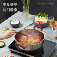 美的 Midea电磁炉 大功率家用触控火力4级防水平面爆炒电磁灶 8档调温商用电池炉 【3000W功率】触控款丨防干烧
