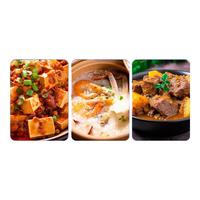 察尔汗天然湖盐【未加碘绿色食品】0添加无抗结剂食用盐 10袋【总重8斤】