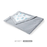 ibaby开学午休毯儿童豆豆毯婴儿豆豆被子3 睡毯80*100cm/犀牛蕉叶