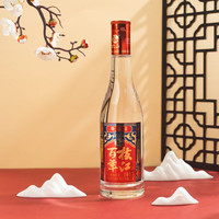 枝江【中华老字号】百年枝江1817典藏 柔雅白酒 口粮白酒 52%vol 500mL 2瓶