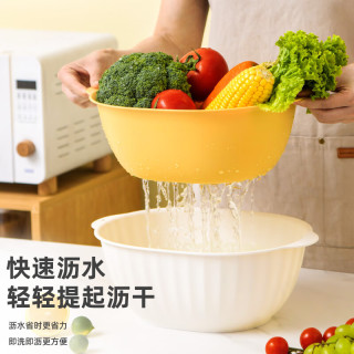 禧天龙 双层沥水篮果蔬洗菜盆 2个装