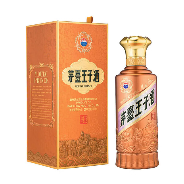 茅台 王子酒 酱香经典 2.0 53%vol 500ml 单瓶装