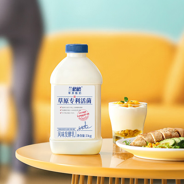 兰格格 草原酸奶 专利活菌1kg*1 生鲜低温酸牛奶 可制干噎希腊老酸奶