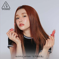 3CE水光液体腮红#元气桃红色修容盘胭脂