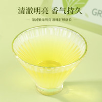 谢裕大黄山绿茶特级高山绿茶30g袋装茶叶