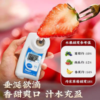 静羽草莓 大凉山草莓红颜99牛奶非丹东草莓水果礼盒 精品草莓 6盒装 约3斤 凌晨采果 精品礼盒 2盒装 约1.2-1.4斤