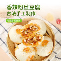 华田禾邦 嵊州老面大包子  10个 香辣粉丝豆腐 手工肉包子 早餐面点