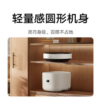 Xiaomi【20%】小米米家电磁炉N1家用火锅炒菜小型电池炉大功率