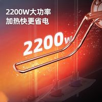 KKTV康佳互联网品牌电热水器家用储水式洗澡热水器40L50/60升80L