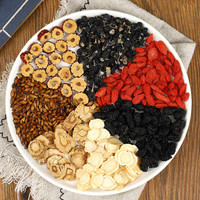 法米诺洛神玫瑰桑葚茶女神素颜茶人参桑葚黑枸杞小吊梨汤养生茶礼盒装 人参桑葚枸杞礼盒125g*3盒(75袋)