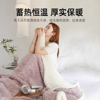 MERRYLIFE羊羔绒法兰绒毛毯子午睡办公室午休毯盖沙发床单用儿童小毯宿舍毯 米杏色-升级加厚 150CM*200CM/单人适用