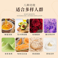 韩宝莉248g山羊奶皂全身沐浴洗澡清洁面洗脸香皂男女士手工皂