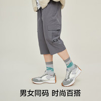 松山棉店京味系列袜子抗菌简约时尚经典百搭中筒袜礼盒装 红墙金瓦 2双 均码 36-44码