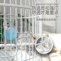 宠尚天鹦鹉手提笼外出笼便携笼子虎皮牡丹玄凤观赏圆形外带鸟笼