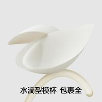 【强聚拢上托】果冻胶软支撑薄款文胸透气杯垫舒适无痕侧收胸罩