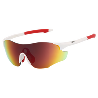 高特运动眼镜跑步眼镜马拉松男女偏光防紫外线户外运动太阳镜墨镜67008C049