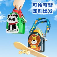 杯具熊儿童保温杯吸管水杯高颜值男女婴儿小水杯