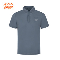 奥索卡 户外功能POLO衫男女同款2024夏季吸湿透气舒适短袖359549 墨绿-159 S/165