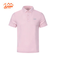 奥索卡 OZARK GEAR户外功能POLO衫男女同款2024夏季吸湿透气舒适短袖359549 粉色/灰色-014 S/165