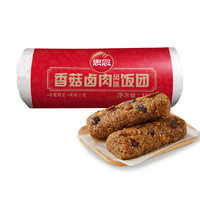 思念 小笼包手抓饼烧麦饭团早餐半成品