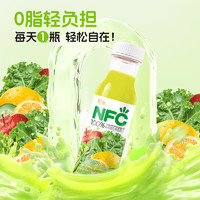 88VIP：汇源 100%NFC混合果蔬汁280ml*8瓶鲜榨纯果汁整箱