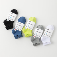 VEDFOLNIR运动袜子新疆长绒棉高尔夫骑行跑步5A级无脚臭徕卡柔和技术中筒 （3双装）