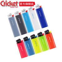 草蜢(CRICKET)cricket草蜢一次性打火机砂轮式防爆滑轮火石广告订做印字 5海军 5荧光迷你(短款)共 10支