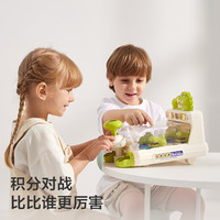 babycare打弹珠游戏机抓娃娃机男孩闯关玩具3-6孩子专注早教新年 闯关弹珠机-20粒珠子