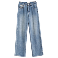 复古阔腿直筒裤女2025春秋季时尚刺绣高腰显瘦宽松垂感牛仔裤