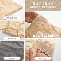 奥维丝丽（OWSL）高腰塑身裤产后塑形收腹提臀美体束腰塑身裤收肚子裤 塑黑（220571） XL