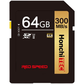 宏驰（HONCHITEC）高速SD卡相机卡4K内存卡SDXC闪存卡V60存储卡64GB/128GB/256GB 64G 读300MB/s 写260MB/s V90 64G 300MB/s V60