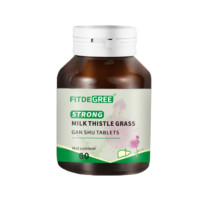 FITDEGREE 水飞蓟 STRONG MILK THISTLE GRASS 100粒-M5