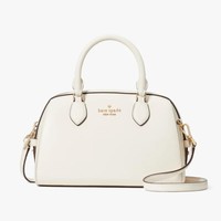 Kate Spade Madison Saffiano Leather 女士小号斜挎包 儿色可选