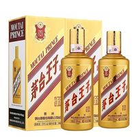 MOUTAI 茅台 金王子 2019年 53%vol 酱香型白酒 500ml*6瓶 整箱装