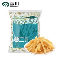 雪川食品 Snow Valley 薯二细薯条 原味 2kg