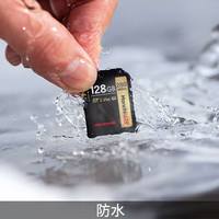 宏驰(HONCHITEC)高速SD卡相机卡4K内存卡SDXC闪存卡V60存储卡64GB/128GB/256GB 128G 读280MB/s写210MB/s V60