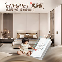 索菲亚衣柜全屋卧室柜子简约储物柜入户柜鞋柜家用大衣柜家具定做 元/平方米