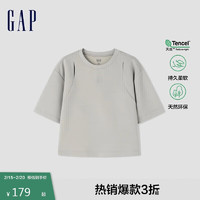 Gap 女装2024夏季新款兰精遮肉显瘦短袖T恤运动宽松柔软上衣464824