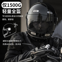 ILM摩托车头盔复古全盔巡航机车头盔 S