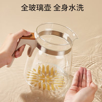 小白熊 恒温水壶 婴儿调奶器多功能恒温暖奶泡奶器玻璃水壶 HL-5025 1.2L