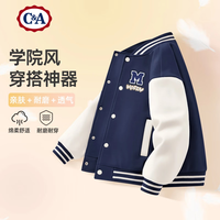 C&A外套春秋2025童装上衣帅气男孩黑色夹克衫儿童棒球服 开心字母K黑 120