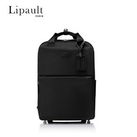 Lipault PARIS Lipault拉杆双肩包商务出差通勤15寸电脑包