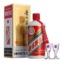 88VIP：茅台 MOUTAI 43度 酱香型白酒 500ml*2瓶